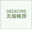 理极佳公司运营范畴包罗