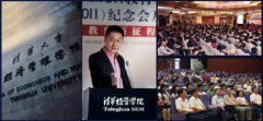影响着建材品牌的度和印