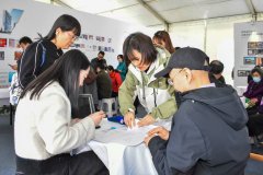 客岁已享受过家拆“焕新”补助的小我消费